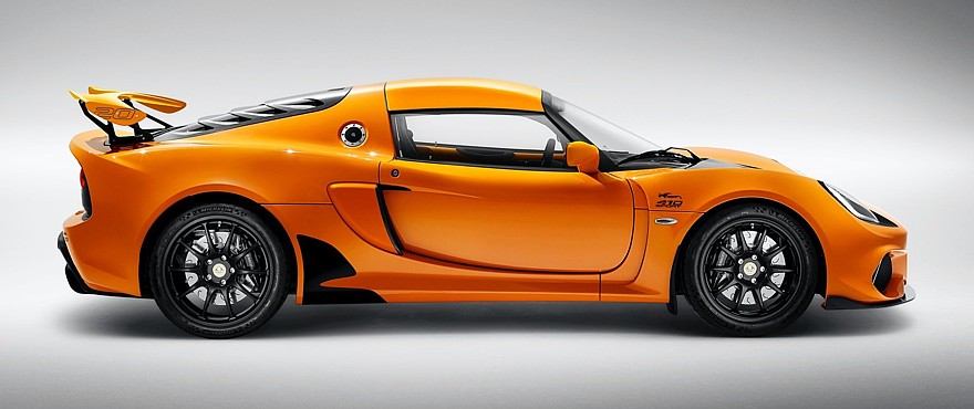 exige20thanniversary-chromeorange2.jpg